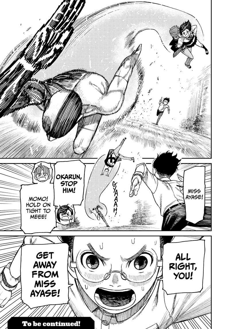 Read Dandadan Manga Online