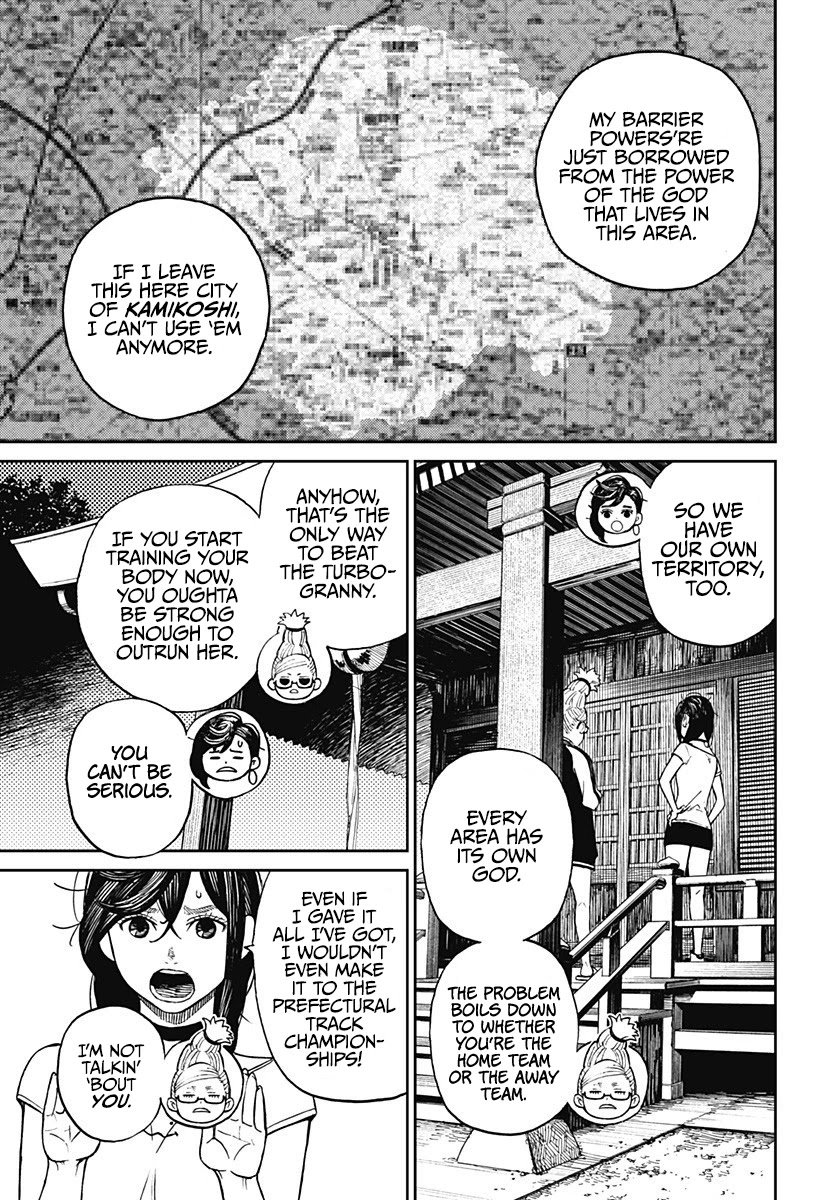 Read Dandadan Manga Online