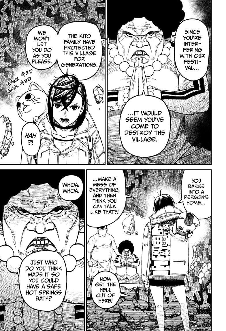 Read Dandadan Manga Online