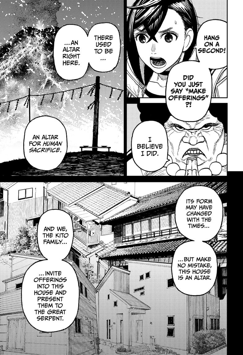 Read Dandadan Manga Online