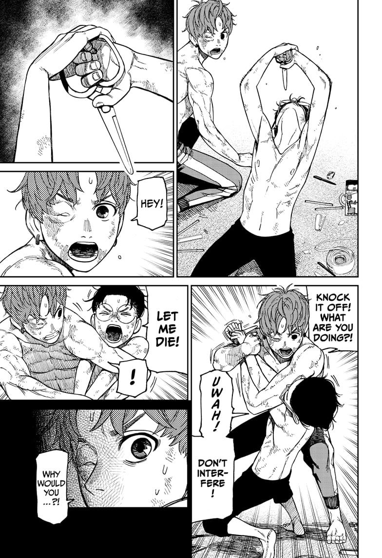 Read Dandadan Manga Online