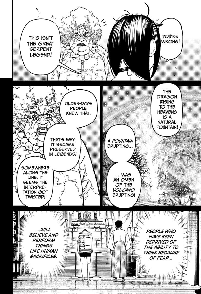 Read Dandadan Manga Online