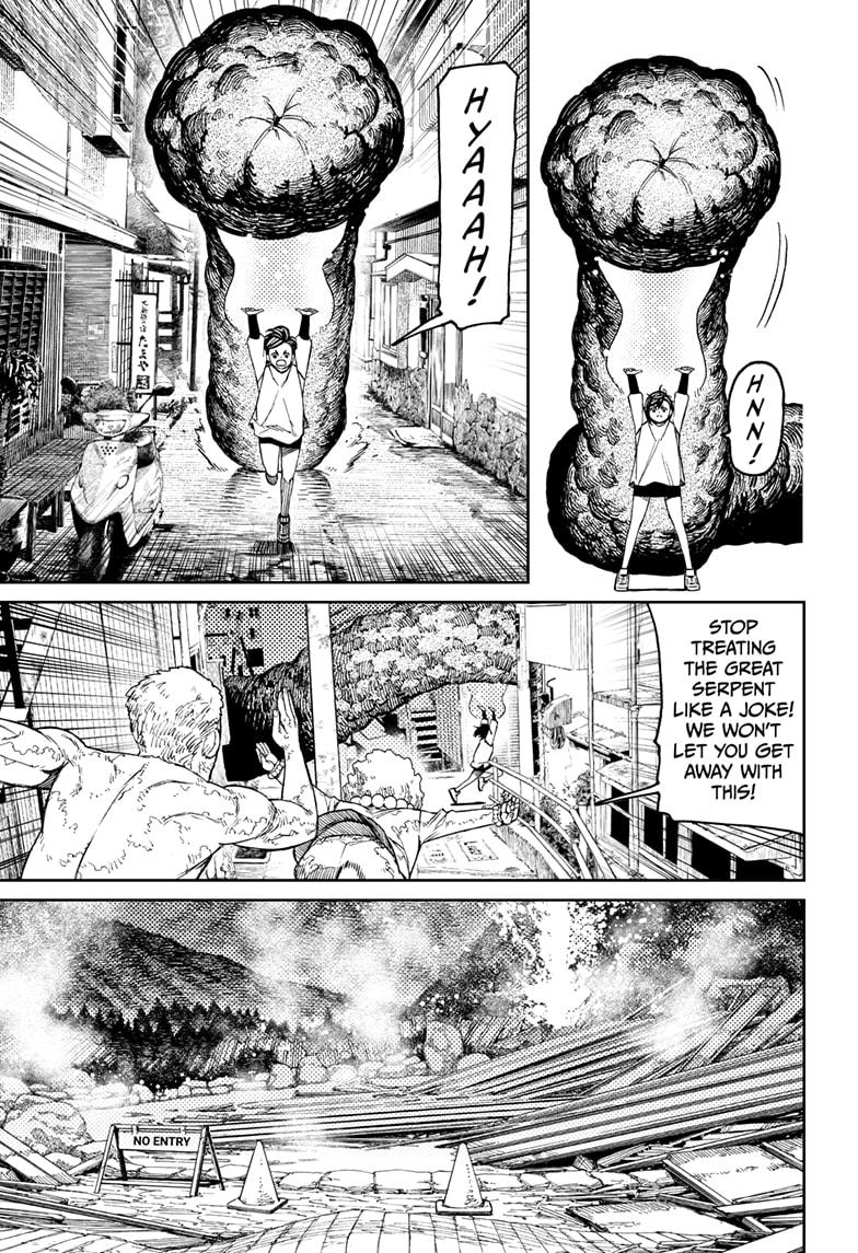 Read Dandadan Manga Online