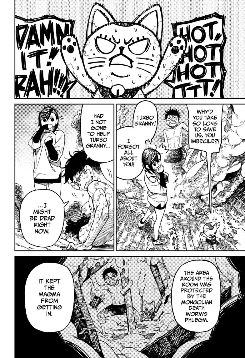 Read Dandadan Manga Online