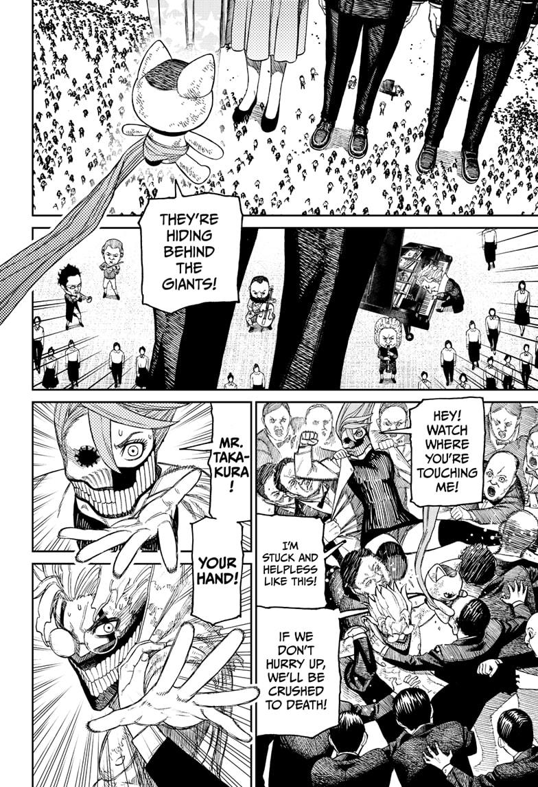 Read Dandadan Manga Online