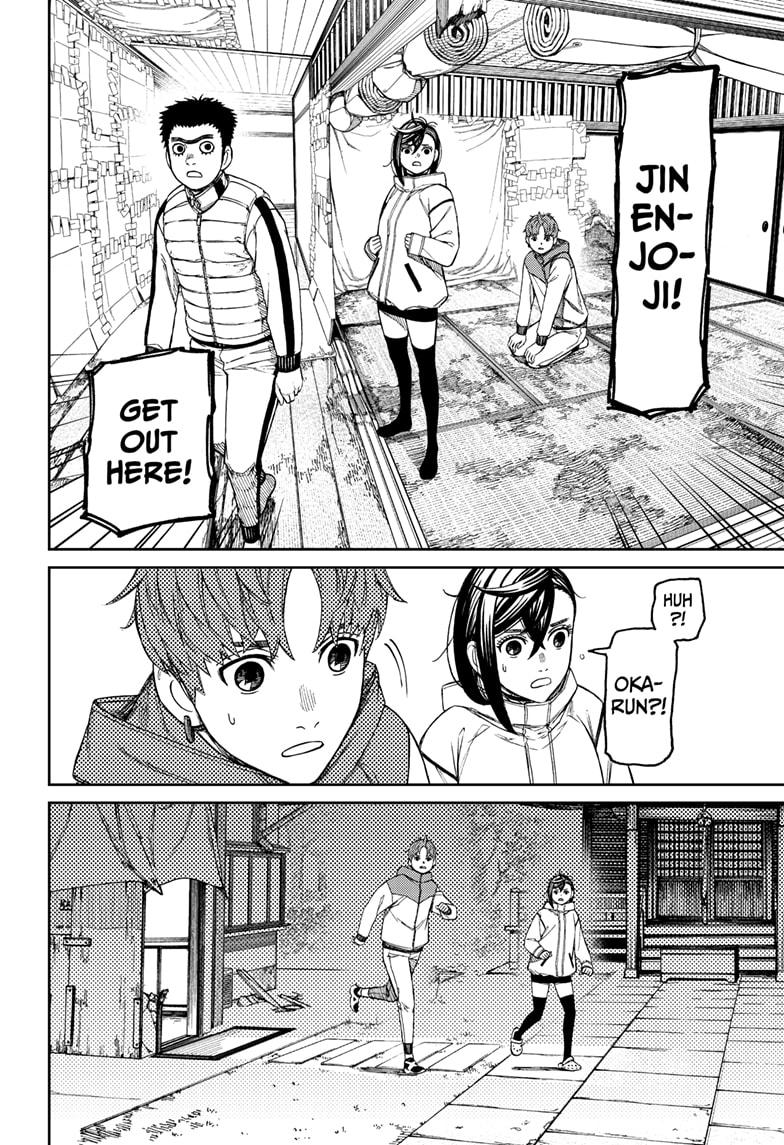 Read Dandadan Manga Online