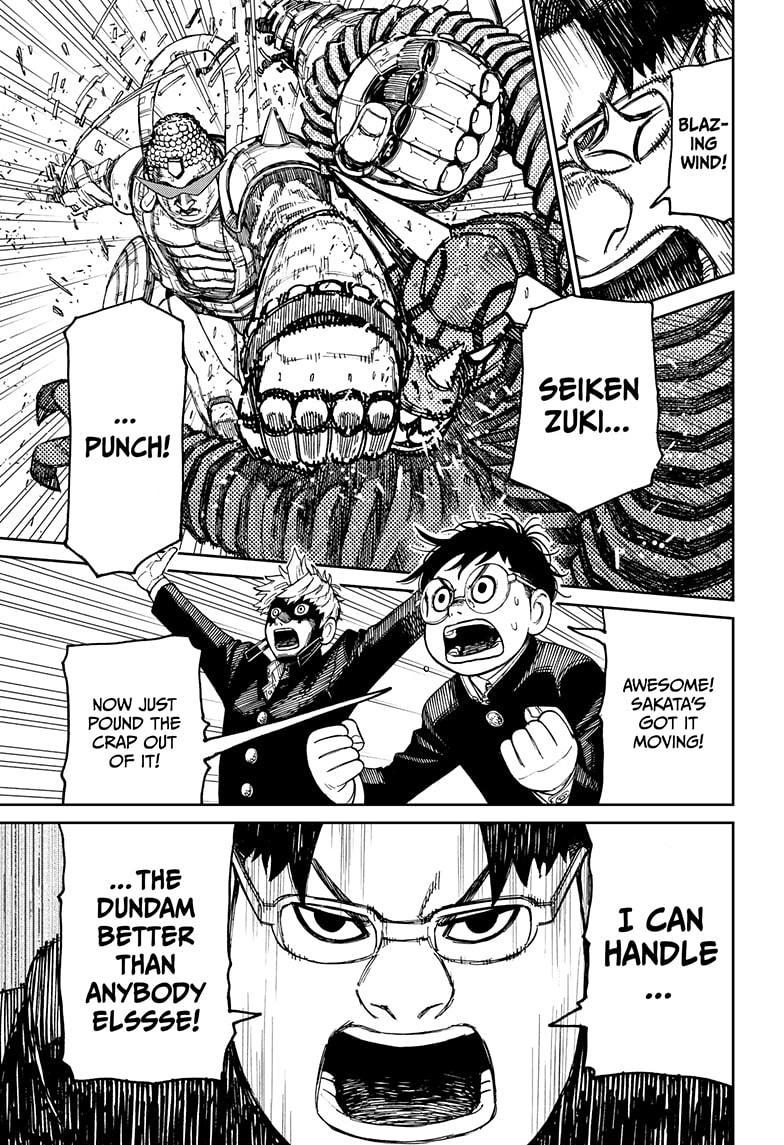 Read Dandadan Manga Online