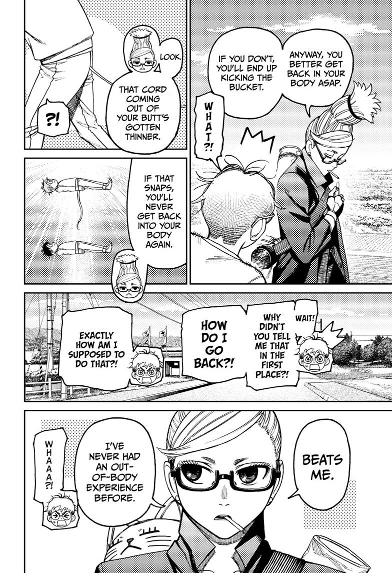 Read Dandadan Manga Online