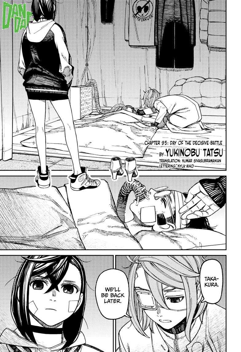Read Dandadan Manga Online