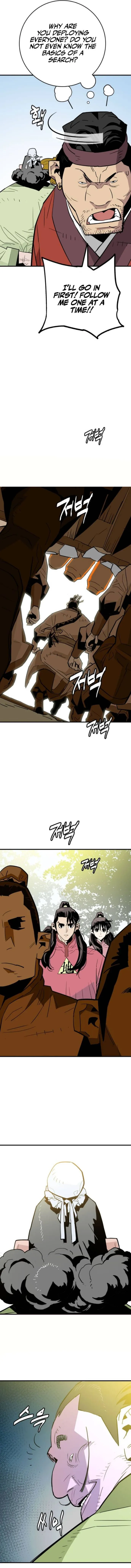 Read Demon King Manga Online