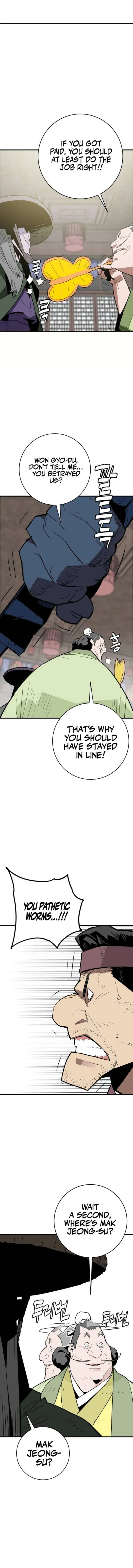 Read Demon King Manga Online