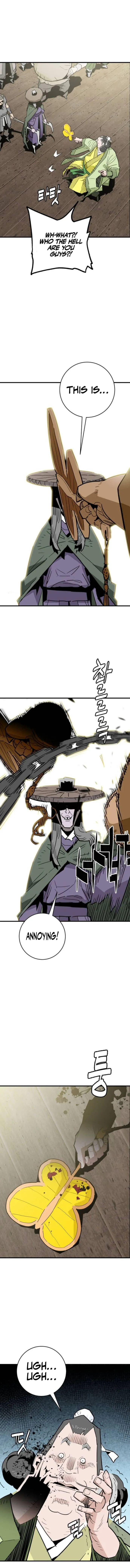 Read Demon King Manga Online