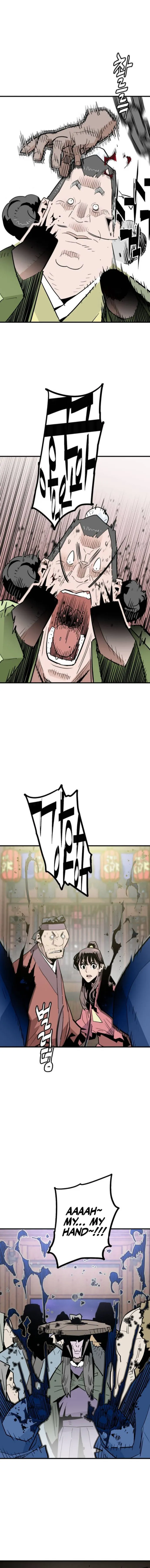 Read Demon King Manga Online
