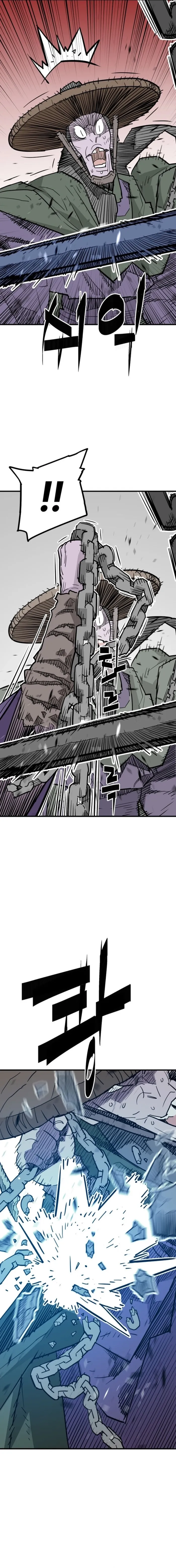 Read Demon King Manga Online