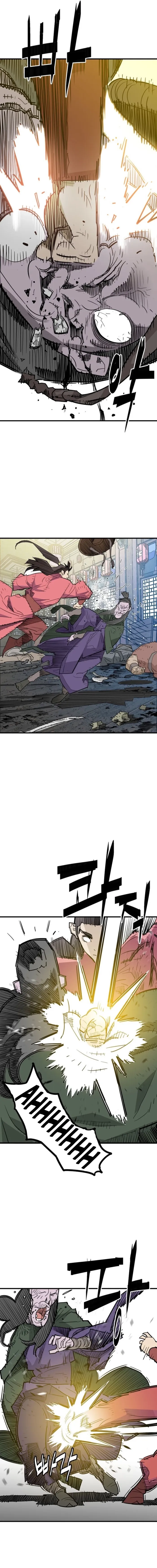 Read Demon King Manga Online