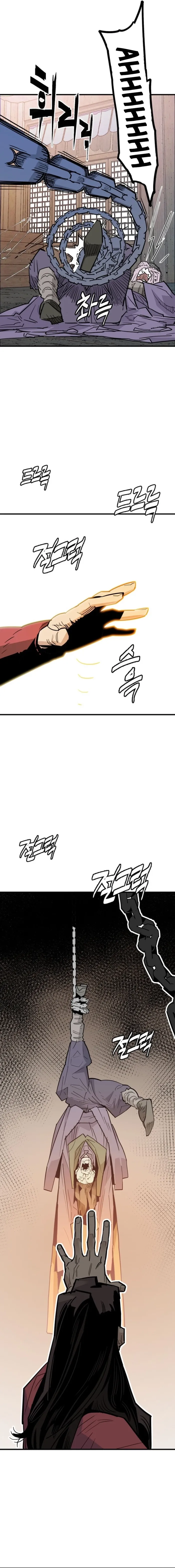 Read Demon King Manga Online