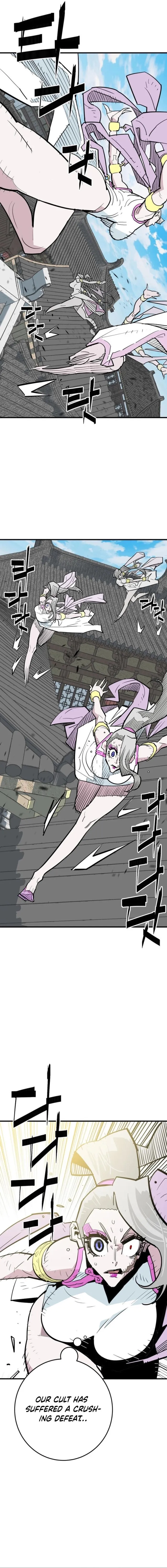 Read Demon King Manga Online