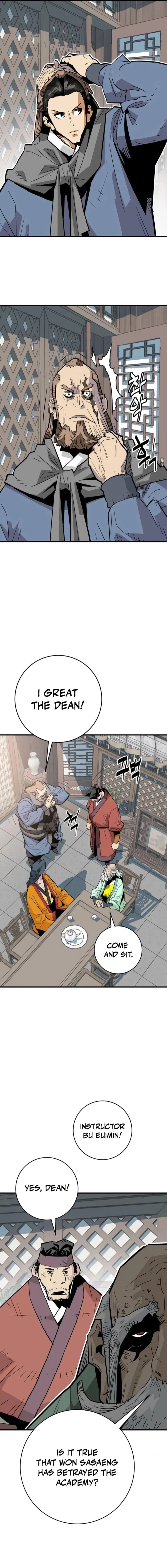 Read Demon King Manga Online