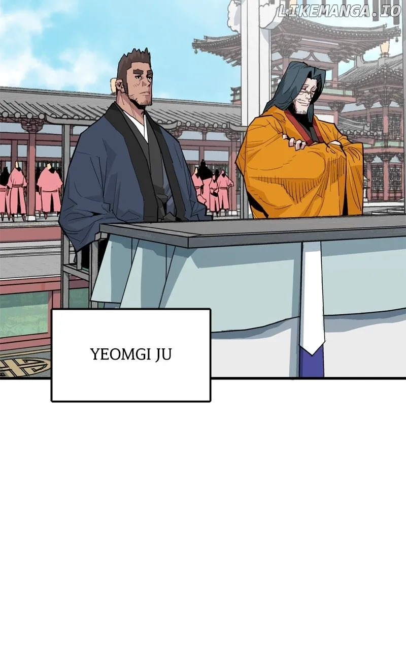 Read Demon King Manga Online