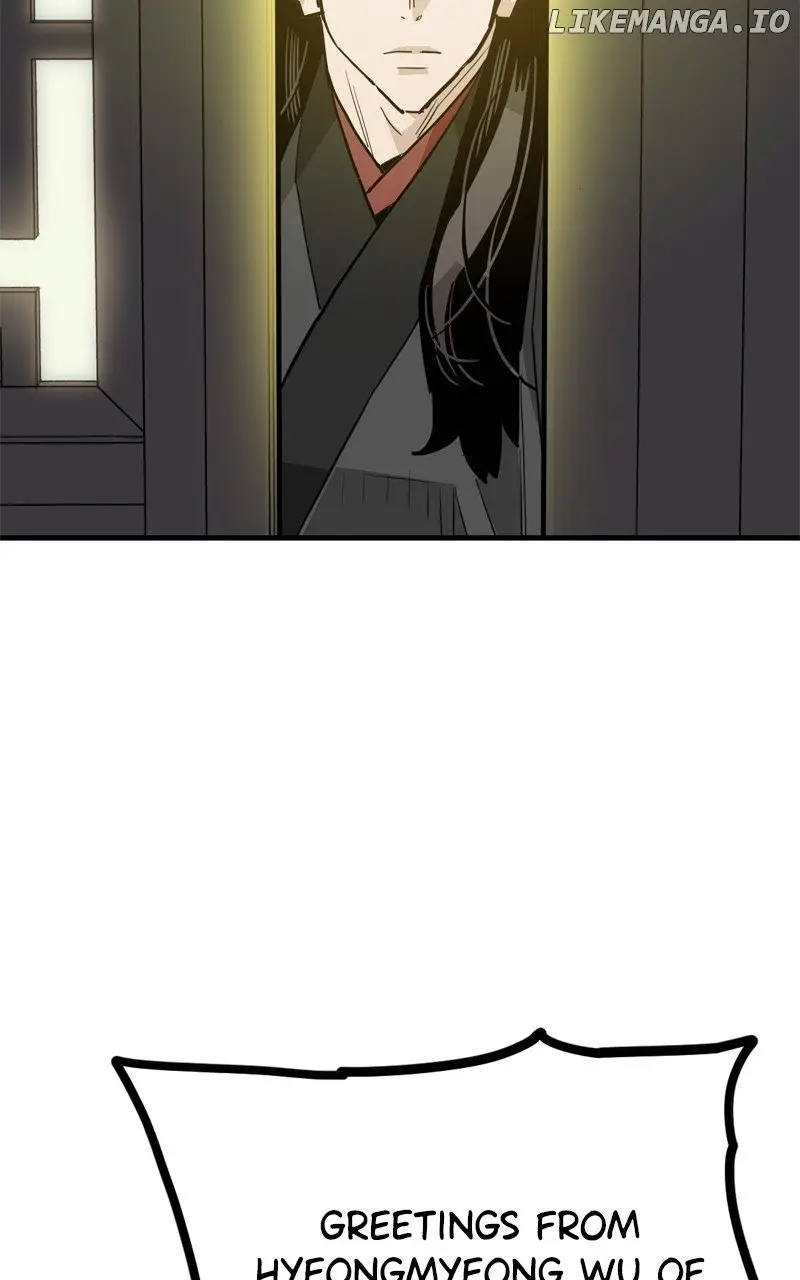 Read Demon King Manga Online
