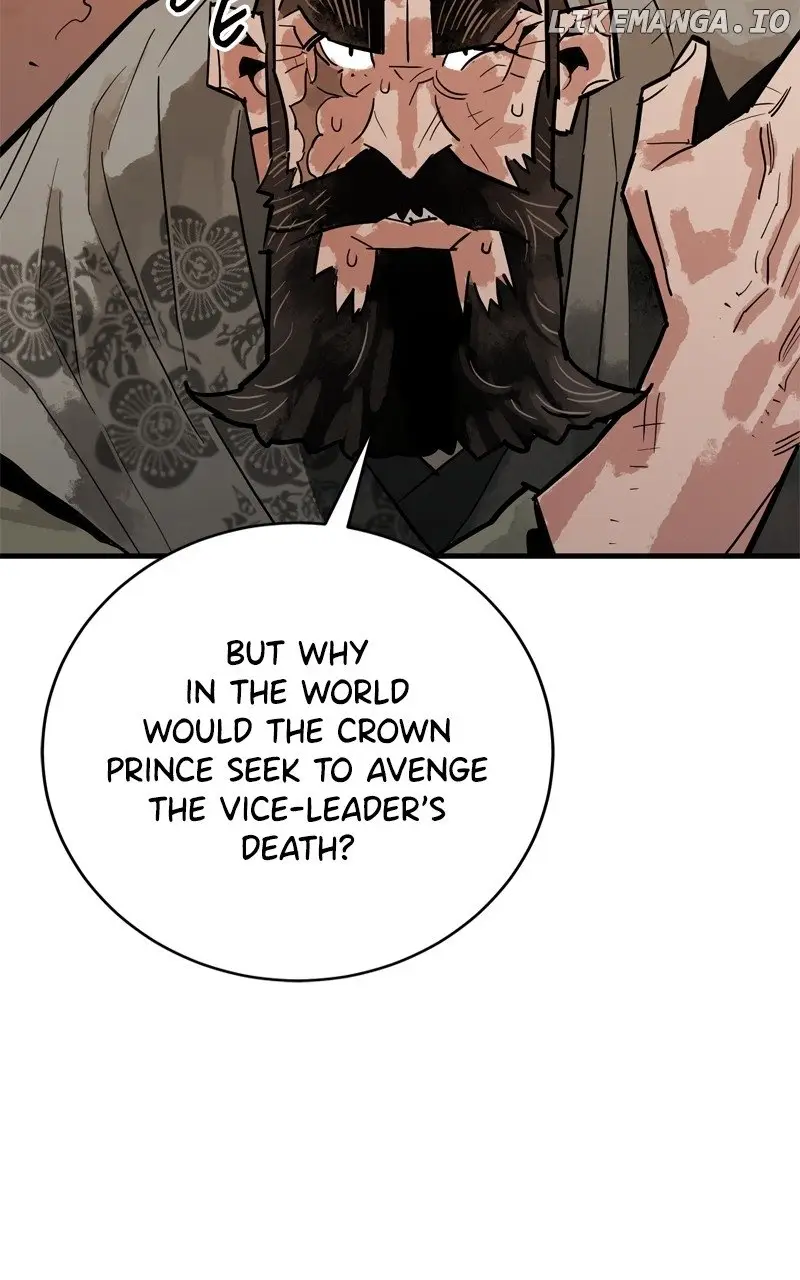 Read Demon King Manga Online