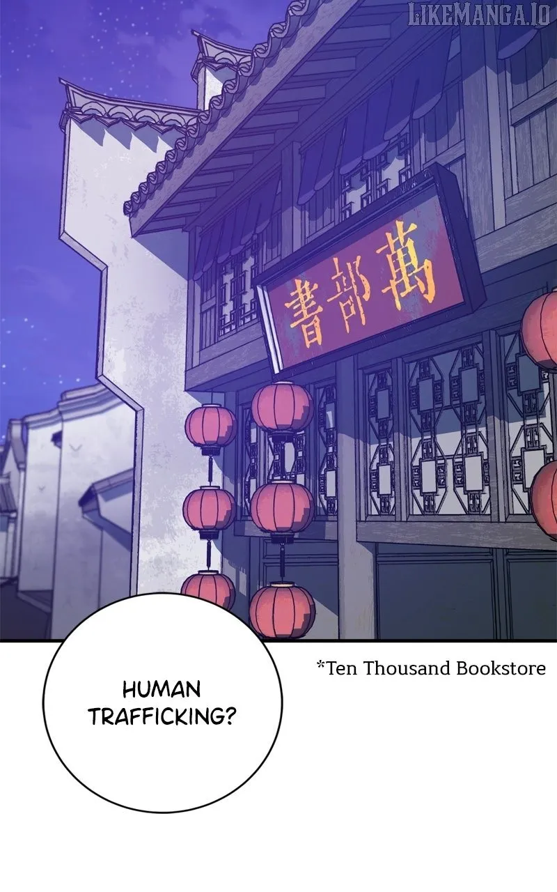 Read Demon King Manga Online