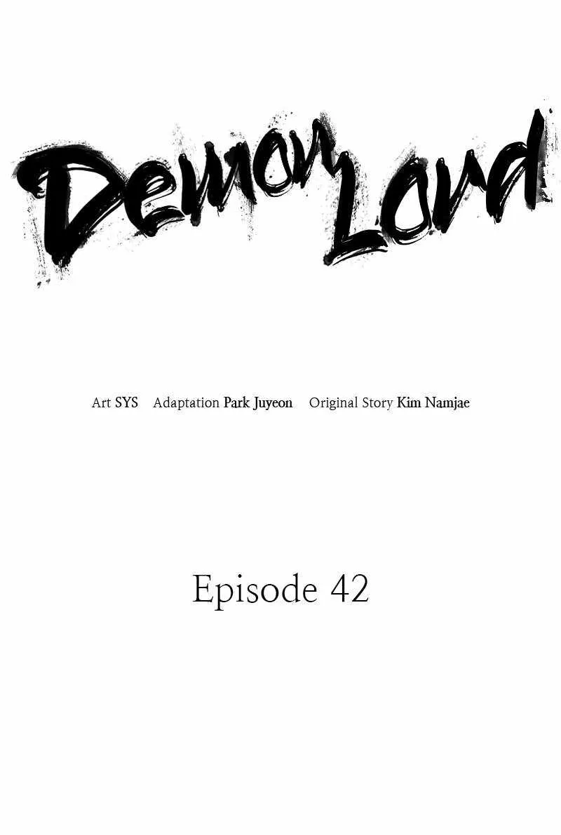 Read Demon King Manga Online