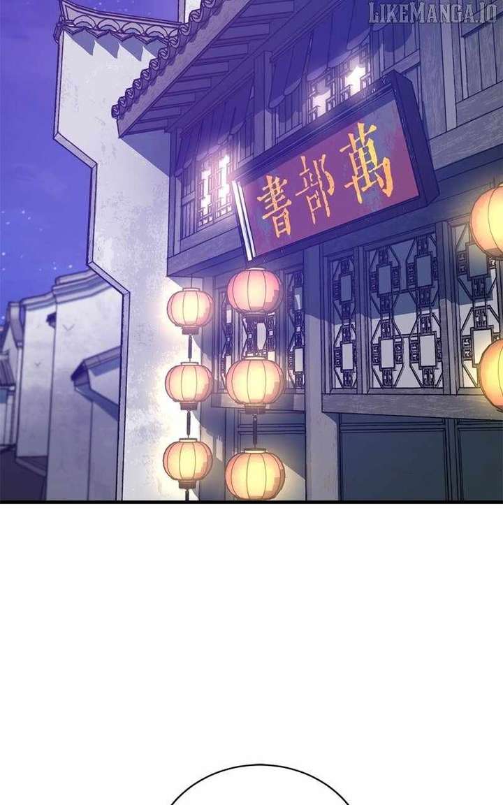 Read Demon King Manga Online