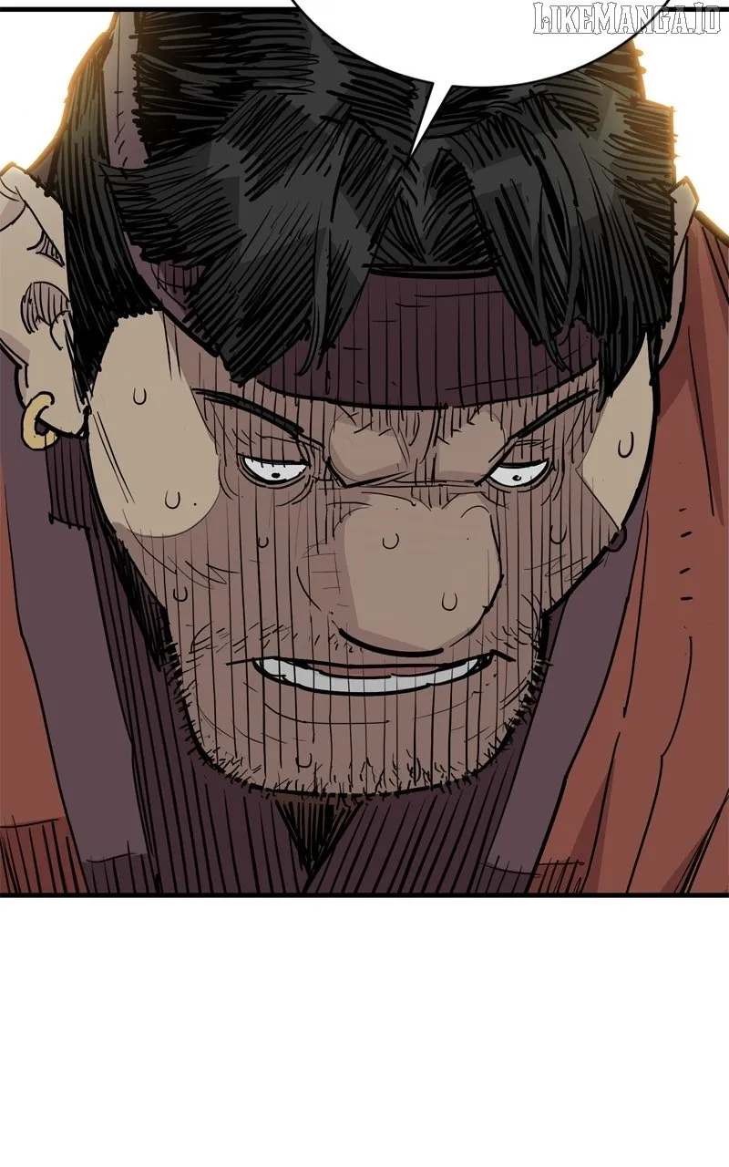 Read Demon King Manga Online