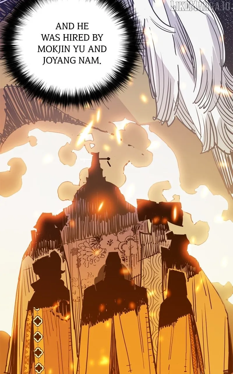 Read Demon King Manga Online