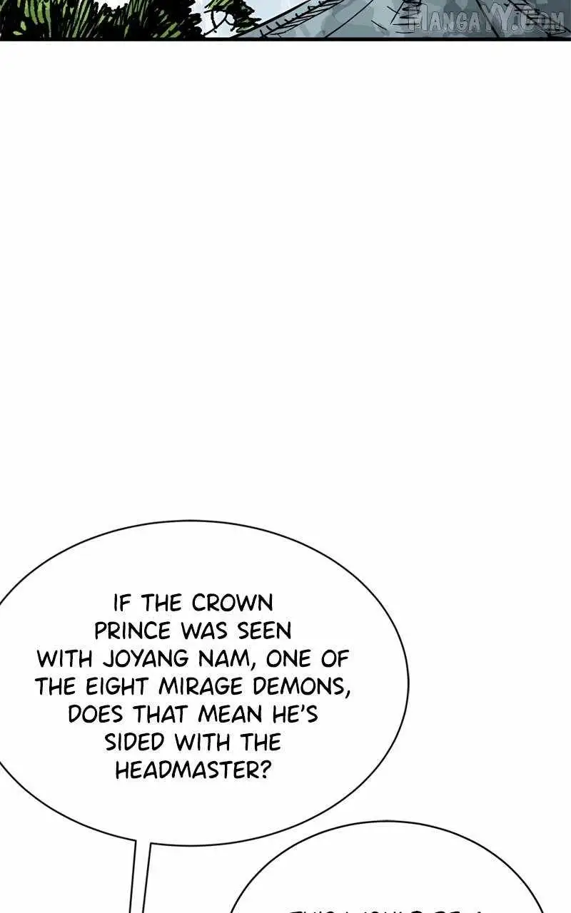 Read Demon King Manga Online