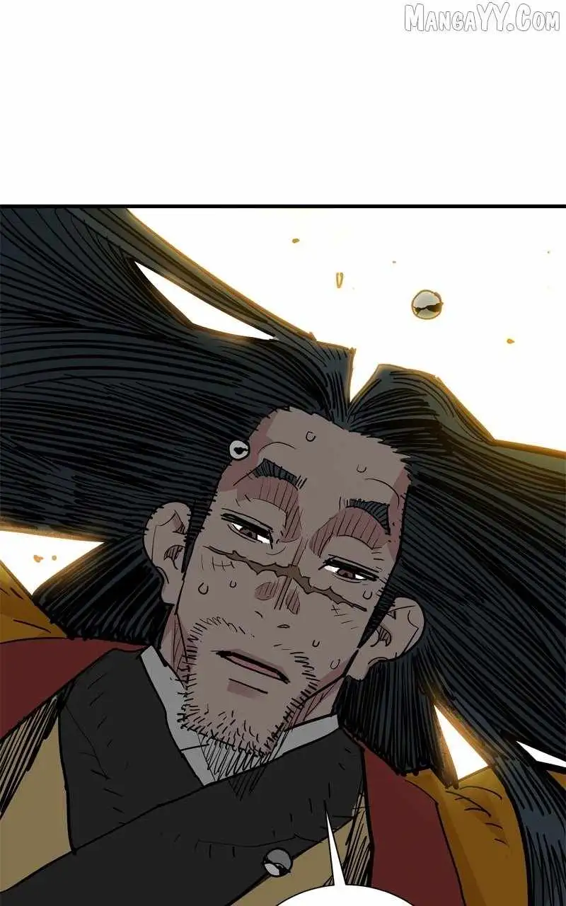 Read Demon King Manga Online