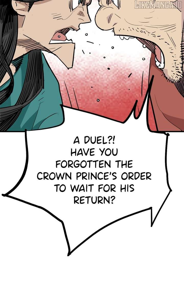 Read Demon King Manga Online