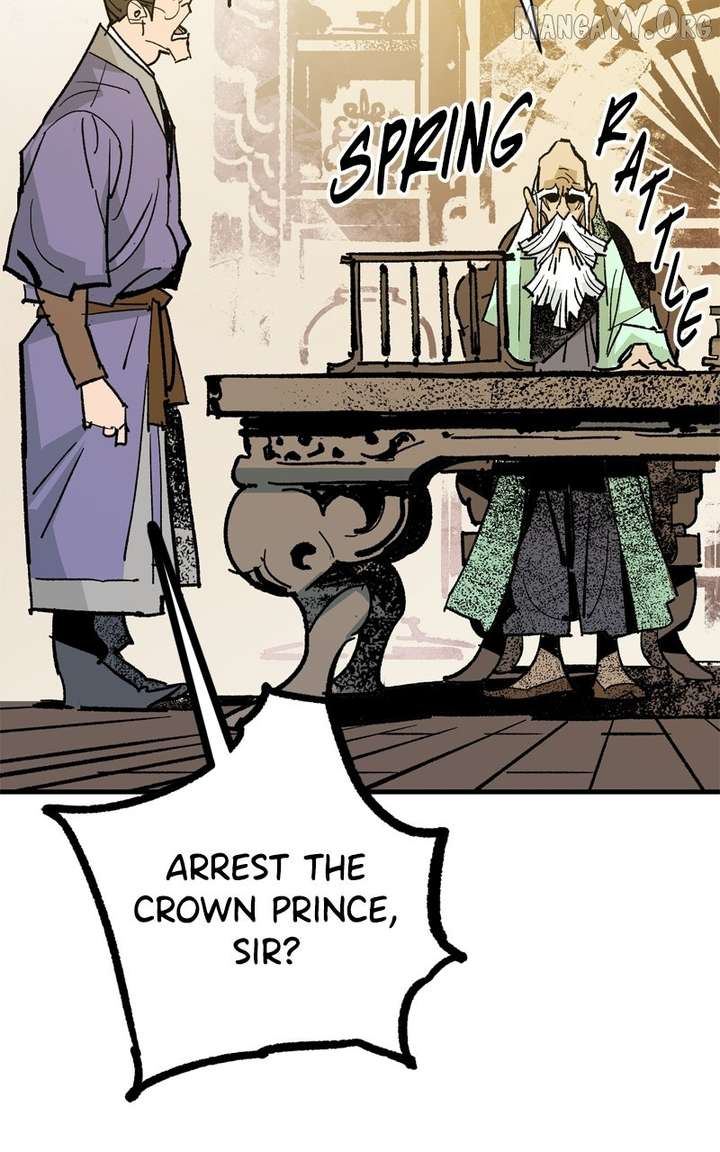 Read Demon King Manga Online