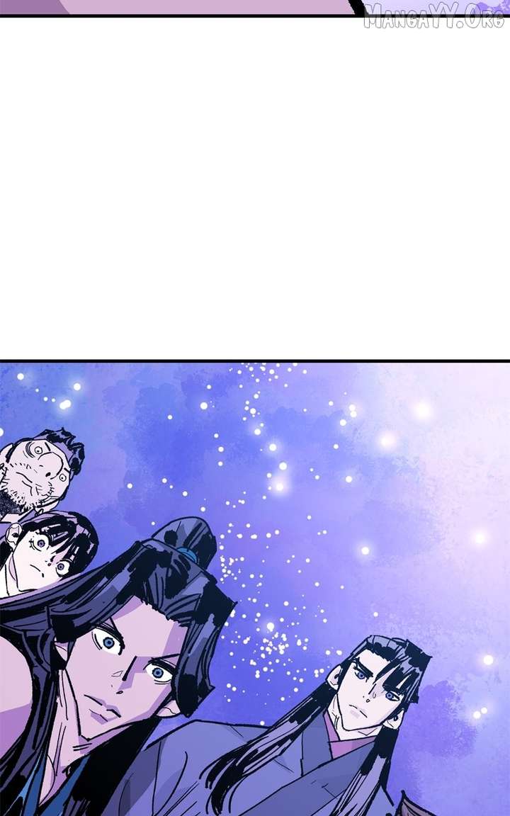Read Demon King Manga Online