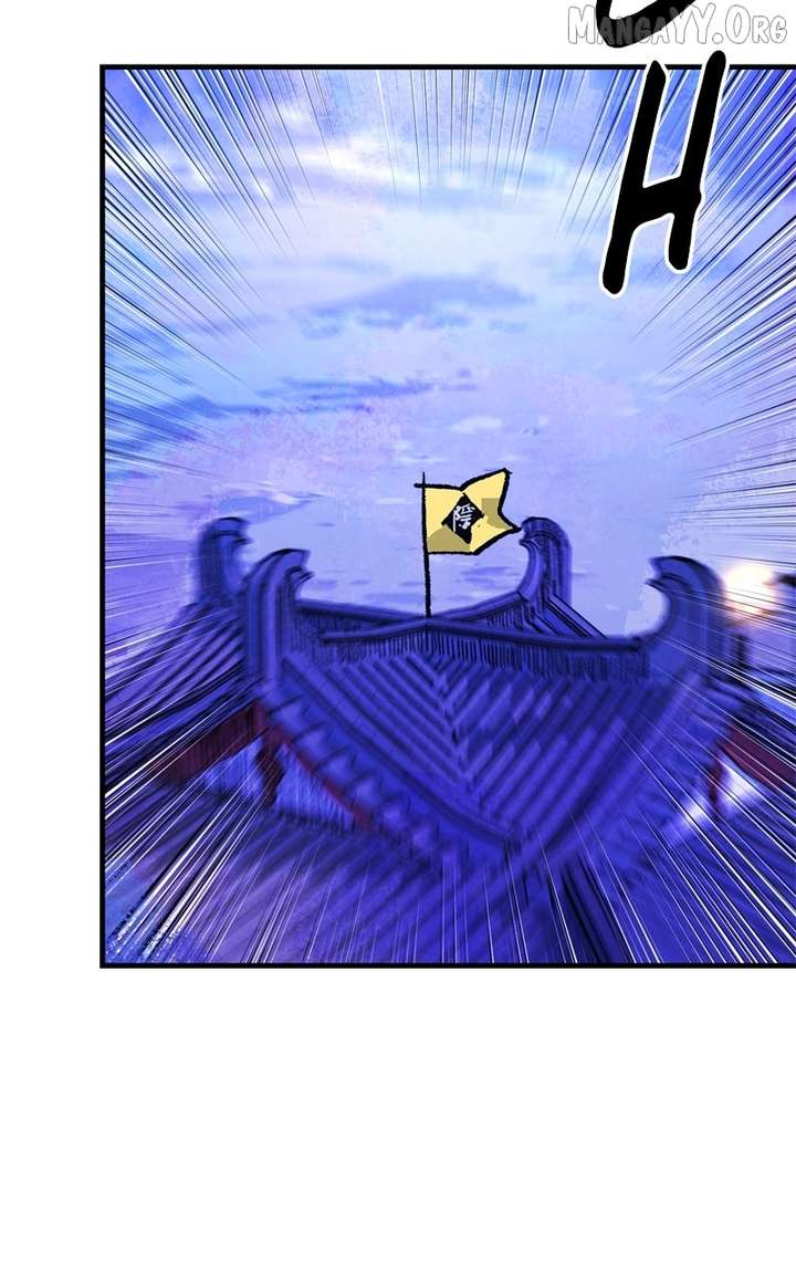 Read Demon King Manga Online