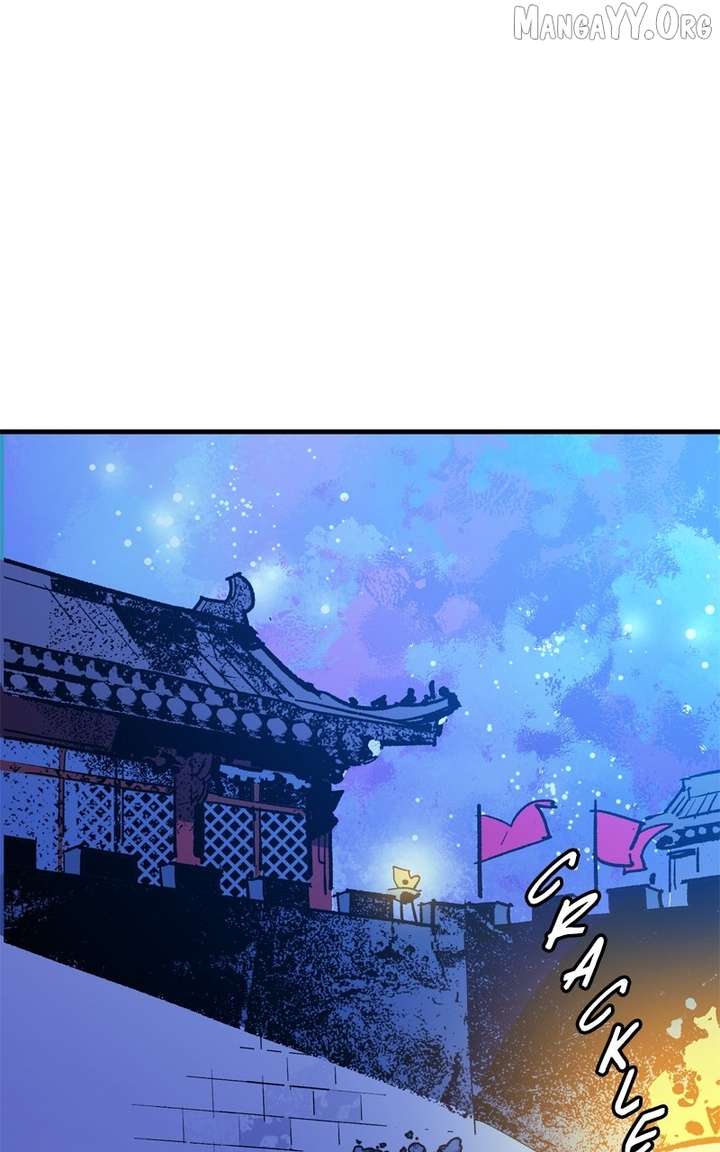 Read Demon King Manga Online
