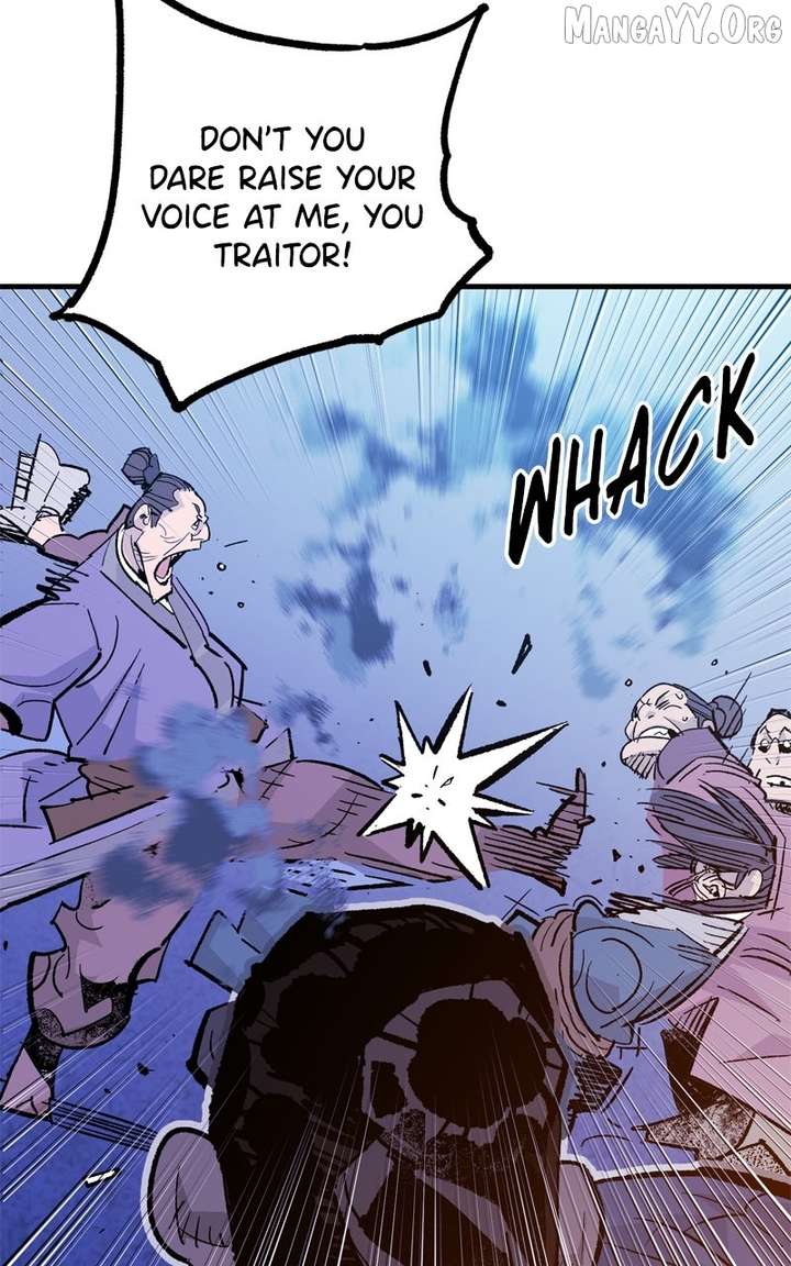 Read Demon King Manga Online