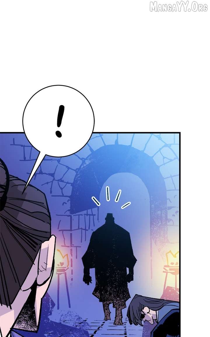 Read Demon King Manga Online