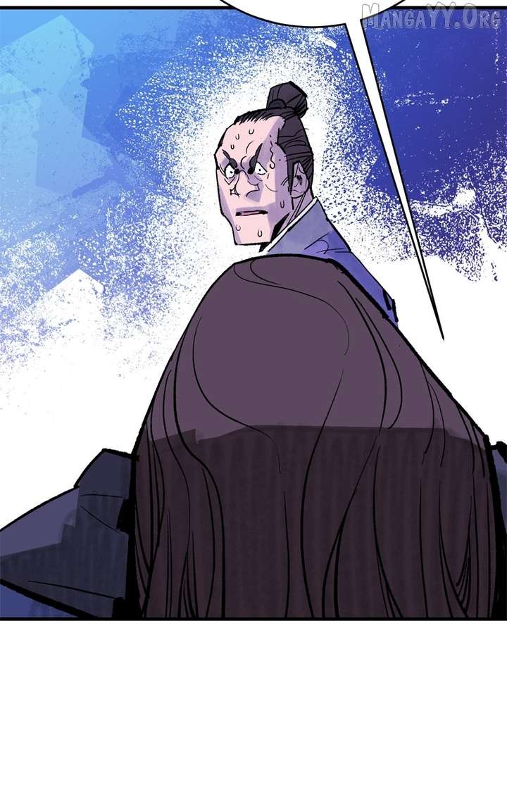 Read Demon King Manga Online