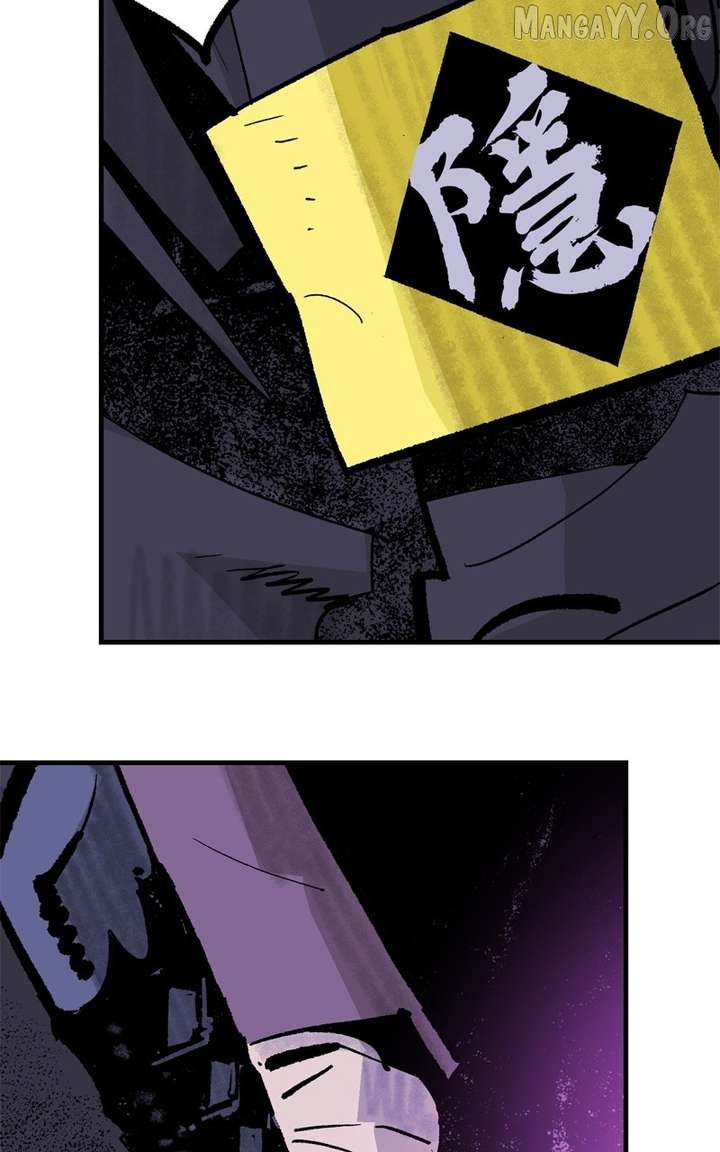 Read Demon King Manga Online