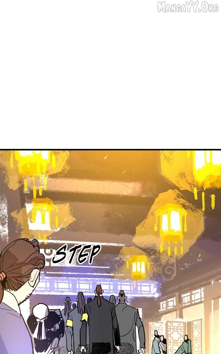 Read Demon King Manga Online