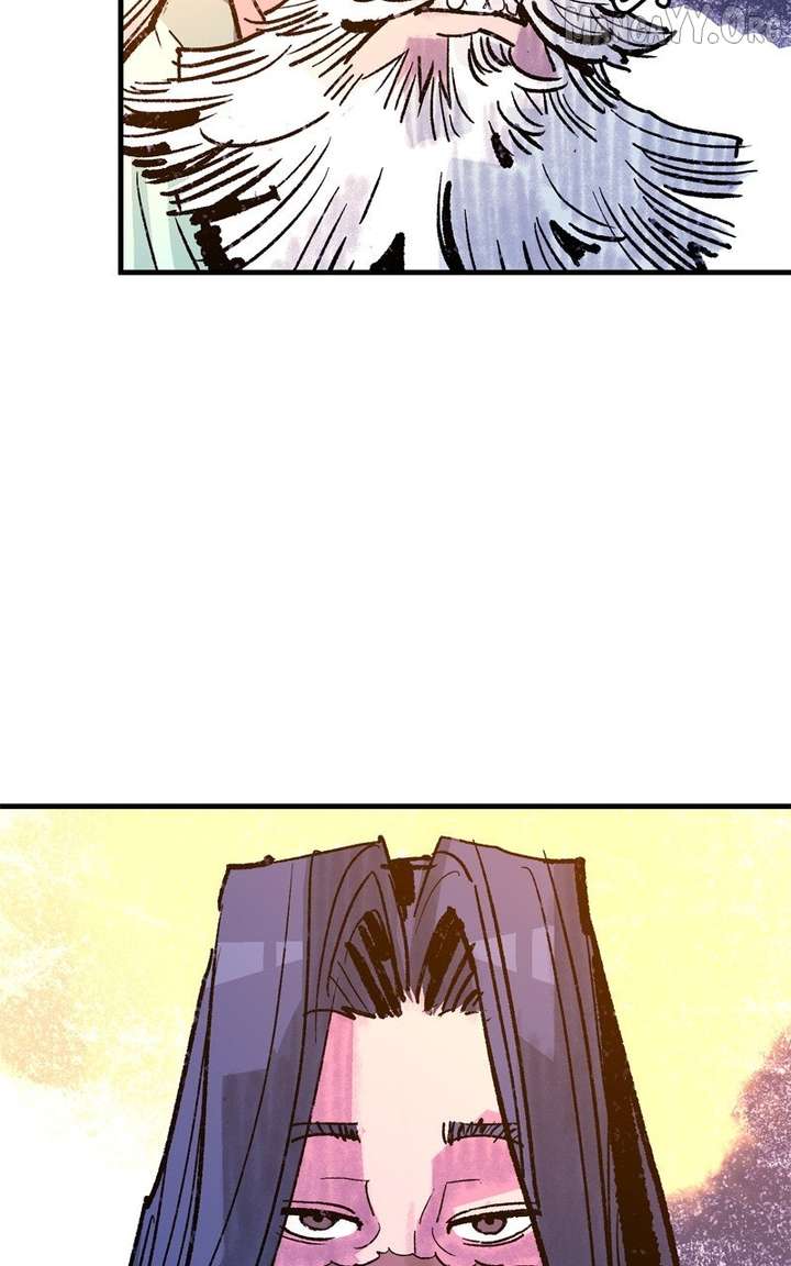 Read Demon King Manga Online