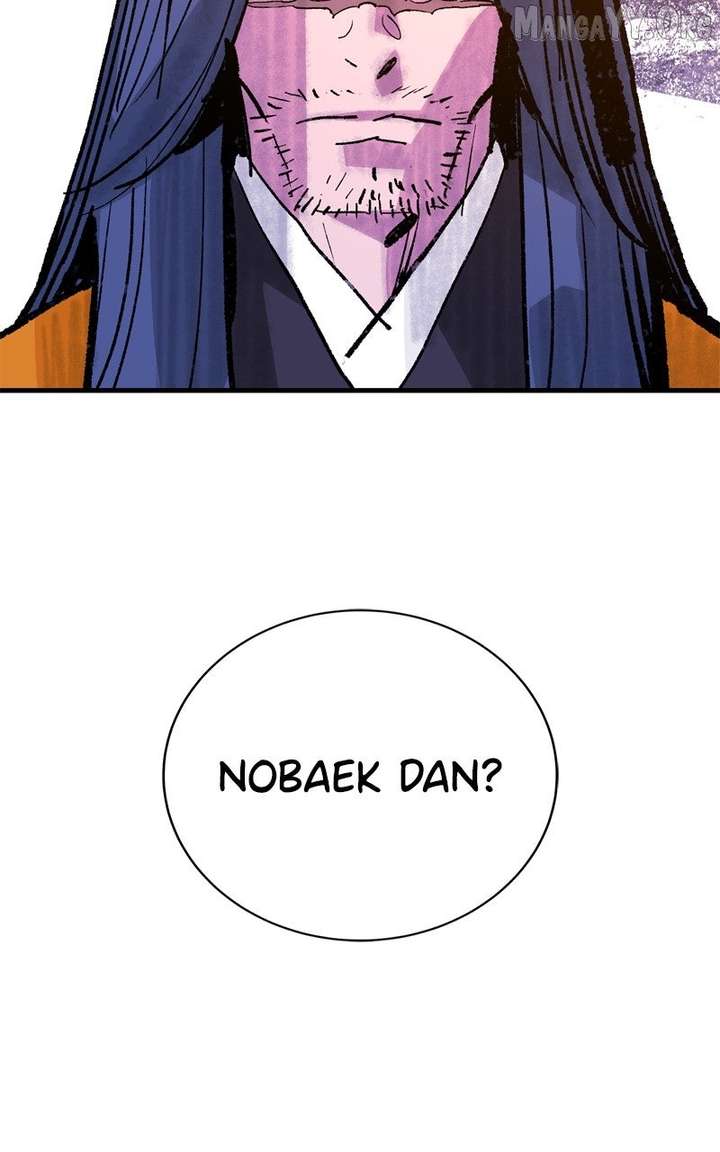 Read Demon King Manga Online