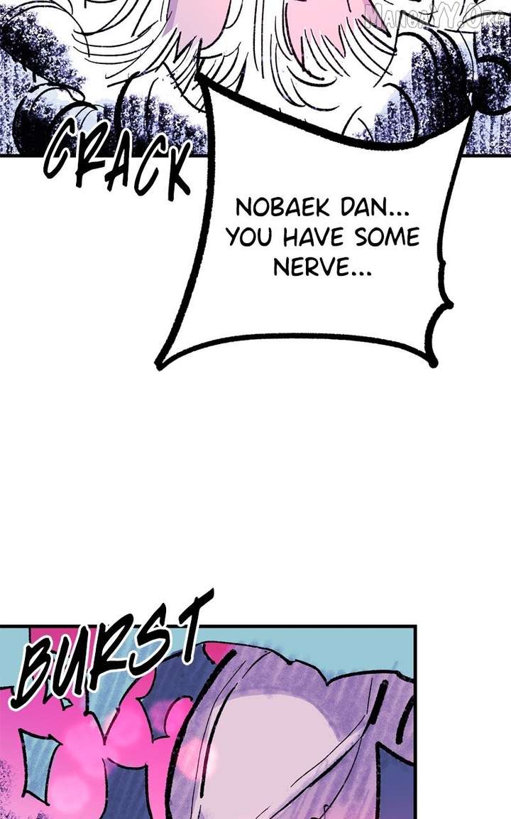 Read Demon King Manga Online