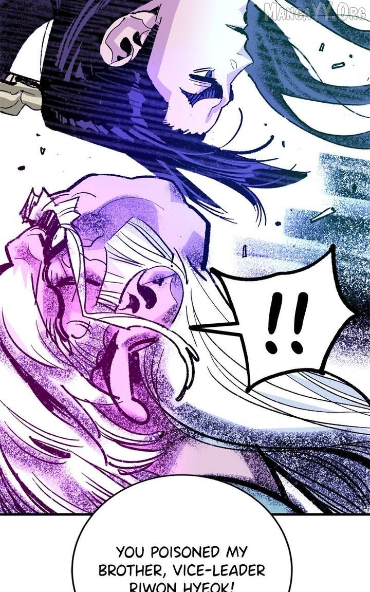 Read Demon King Manga Online
