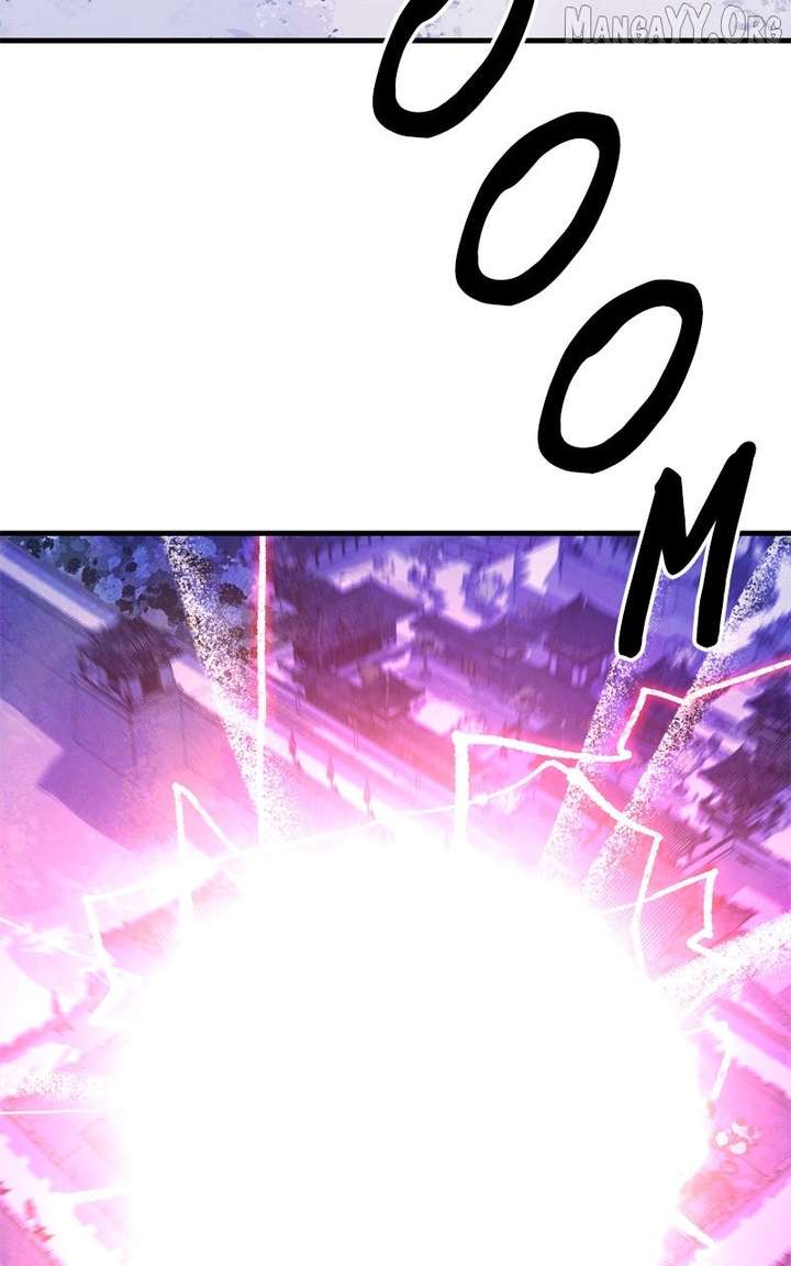 Read Demon King Manga Online