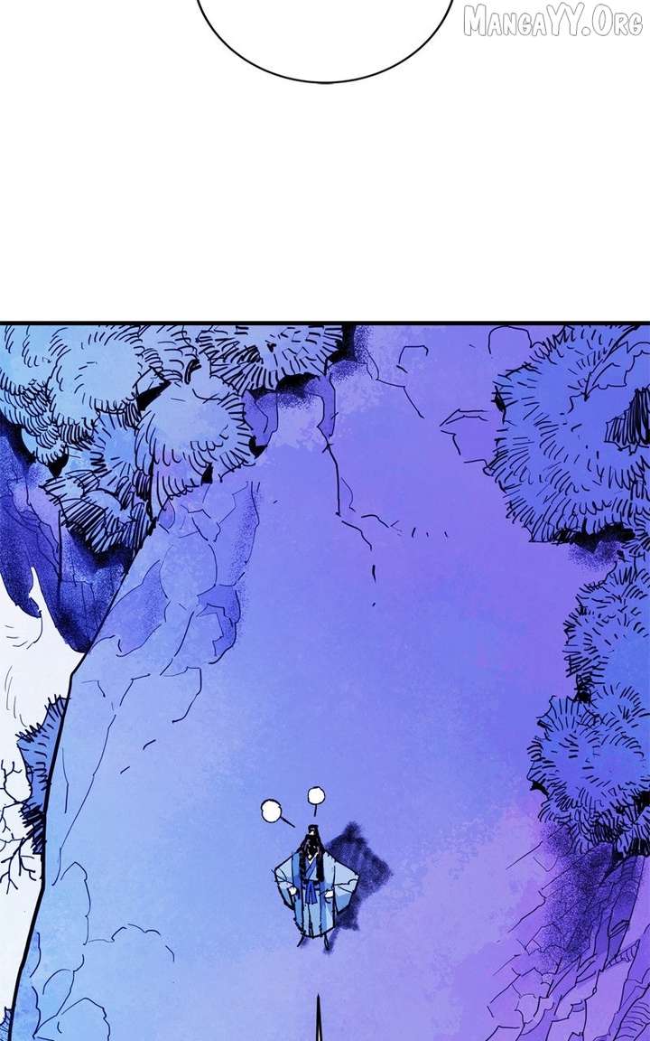 Read Demon King Manga Online