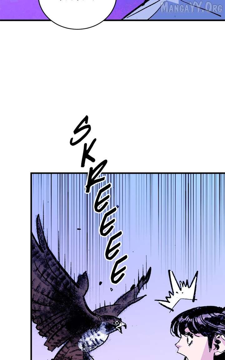 Read Demon King Manga Online