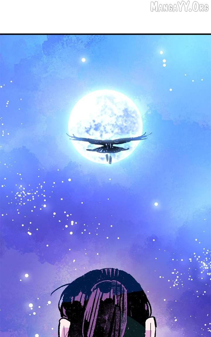 Read Demon King Manga Online